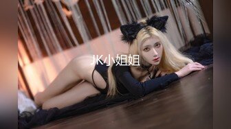 星空无限传媒 xkqp-47 男朋友性无能骚货找男闺蜜来借种-晨晨