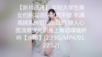 推荐！G奶御姐~骚到炸裂【大白白】这奶子是真极品~疯狂啪啪~真是大，纯天然无添加，瞬时让你硬 (2)