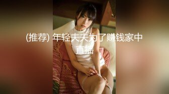 《顶级震撼㊙️极品骚婊》最新流出万狼求购OnlyFans地狱调教大师【dogmaster】私拍完结~多种刺激玩法吃精双通露出阴门大开 (1)