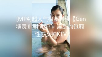 FC2-PPV-4480984 ！フォロワー4萬元レースクイーン！巨乳?無?生中！私のヌル