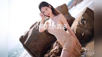 巨乳奶妈 奶水直流