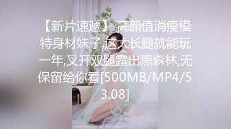 被黑丝少妇拿捏的夜晚