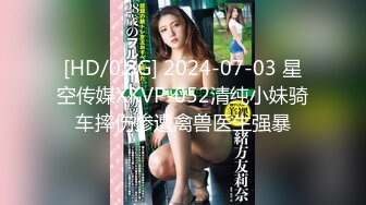 大学校园女厕全景偷拍多位漂亮学妹嘘嘘⭐各种美鲍轮流呈现