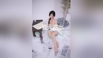 229_(sex)20230729_溜溜溜～