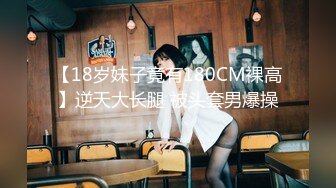 MSD-004.李小蓝.父女的不伦之恋.道德违反的初夜高潮.麻豆传媒映画