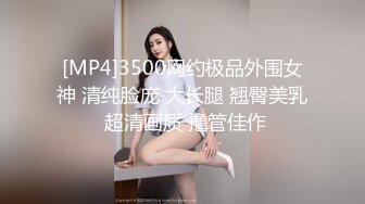 【新片速遞】 【极品❤️性爱流出】年轻小情侣楼梯间口交做爱玩刺激 女友口活不错裹的长屌滋滋响 翘美臀后入怼着一顿猛操 高清1080P原版[410M/MP4/06:05]