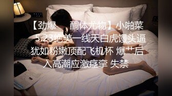 战狼行动肌肉男约了个高颜值妹子，情趣装黑丝扣弄无毛粉穴上位骑乘