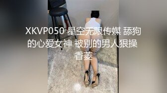 不法侵入母校强奸女教师