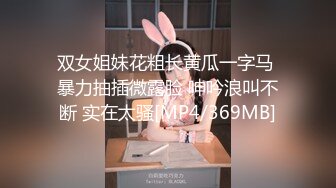 50度先生】最新私拍流出，花式暴力SM调教女奴，群P插针喝尿露出各种花样22 (4)