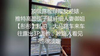 长的很像芭比娃娃的年轻漂亮女友，和小男友一起吃禁果，无套操逼high翻天