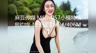 【超顶❤️媚黑淫趴】黑白配✿ 5.16 小伙带着白嫩眼镜女友参加淫趴 被黑鬼无情输出 心疼不已 肉棒太粗了