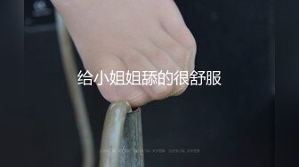 STP30494 疯狂推荐！【卖萌希瑞】女神下海被操的爽死了~害我撸了3次 这颜值，这气质，妥妥小仙女软妹子，精彩必下