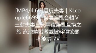 黄发少妇 完美露脸 极致口活