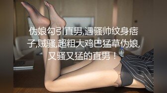 STP18884 【重磅推荐】推特大神DOM-窒息高质量出品 咖啡店女老板反差婊sub 在主人面前极度淫贱表演自慰插逼