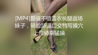 -护士SM三P多人调教反差母狗女友的性奴养成记Chinesehomemade_16539672610797277