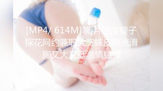 ✿邻家小妹✿清纯少女〖小七软同学〗以身低房租 白白嫩嫩的身子充满青春气息 可爱樱桃小内裤又纯又欲