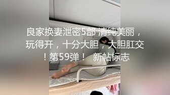 【猫系女友】 (19)