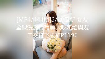 [MP4]STP30006 國產AV 天美傳媒 TMP0040 約炮約到兄弟妻 斑斑 VIP0600