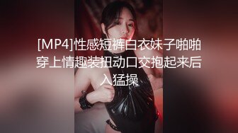 【自整理】P站Mayrlina  调教 SM 捆绑 戴上眼罩 捆住手脚 猛操小嘴  最新大合集【63V】 (38)