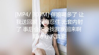 【顶级网红重磅精品】露脸才是王道！万狼求档OnlyFans巅峰颜值极品巨乳反差女神natc私拍4