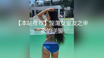 [MP4/448MB]精東影業 JD140 歡樂小醜的性幻想2 昀希