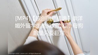 《居家摄像头破解》偷窥年轻夫妻各种姿势啪啪啪