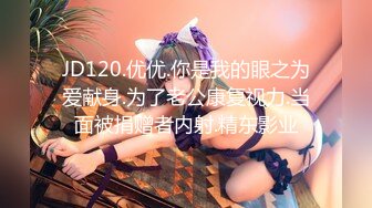 [MP4]STP29548 ?网红女神? 最新超人气爆乳貌美少女▌小桃酱▌终极代孕少女面试 吸吮敏感龟头 爆操嫩穴内射浓白淫靡精浆 VIP0600