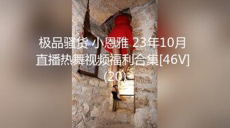 【高端外围猎手】南韩金先生约啪高颜值女神姜惠琳原版 网红精致可爱脸 挺翘粉乳床上超淫荡 反差女上位榨精 (3)