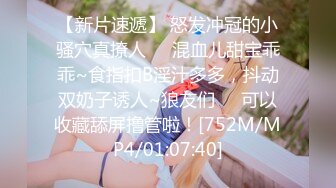 情傷 《隱藏片段2》