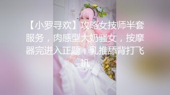 偷窥清纯长发小美女嘘嘘