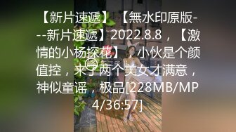 暮暮在深圳1227(2)