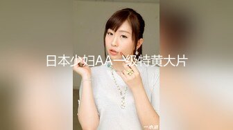 【新速片遞】&nbsp;&nbsp;单位办公楼女厕全景偷拍JK百褶裙的萝莉妹子❤️没想到竟然还是一个光溜无比的无毛白虎[407M/MP4/03:09]