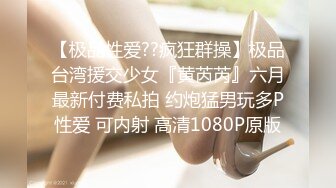 ［国产精品］清纯白衣高挑t恤衫小嫩妹这样的骚