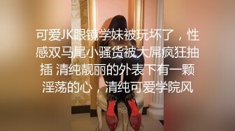 继续约19的妹纸