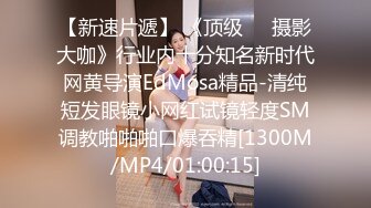 重金定制，快手已永久封停18万粉丰腴大胸反差骚女【欣妹妹】全裸骚舞、抖奶、顶胯各种高潮脸无水完整全套 (11)