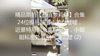 kcf9.com-贵在真实，顶级反差露脸淫妻，绿帽癖男开房约炮实力单男3P老公旁边吸烟欣赏老婆被别人肏的销魂呻吟