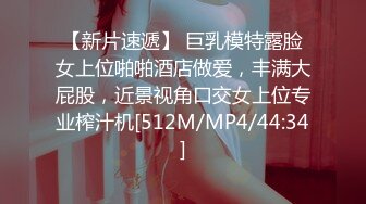 粉色诱惑，学生妹抬腿侧入，最爱的一个炮友