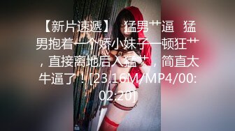 STP22558 【钻石级推荐】麻豆传媒华语AV剧情新作《劫色》清纯高校生 强制做爱奢靡高潮 清新女神袁子仪