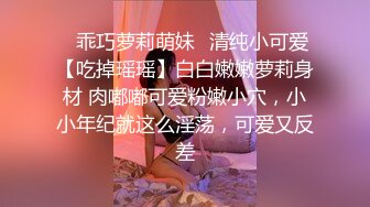 (sex)20230820_小雅爱吃鸡_1706711530