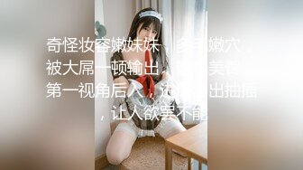 【极品媚黑总动员】极品身材媚黑女神『Wifelove』最强约炮黑超大屌玩操骚货完美淫妻 前怼后操(5)