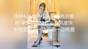 搞了一个朋友93年的骚女友撅着大屁股疯狂让我操她