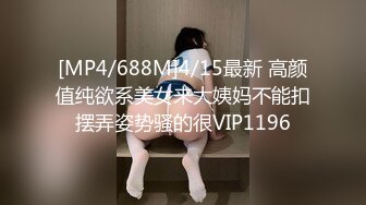 [FHD/6.73G]ATID-422 被丈夫的儿子侵犯的未亡人 桜樹玲奈【BVPP】