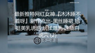 小可愛約拍，騷話連篇極度淫蕩勾引攝影師做愛