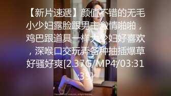 2024年流出，推特极品人妻，【91VDL123】露脸小少妇，孕期自拍，跟前男友性爱还存着 (1)