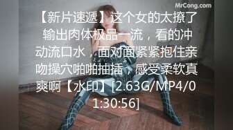 最新5月无水首发福利！推特SM女王【Hkmistress_some】调教私拍，木乃伊式捆绑女女百合调教龟责榨精责罚 (8)