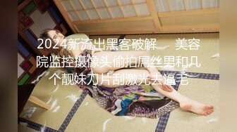 麻辣王子新人颜值不错大奶妹子和黄毛炮友啪啪，特写口交后入性感大白屁股穿上黑丝再来一炮