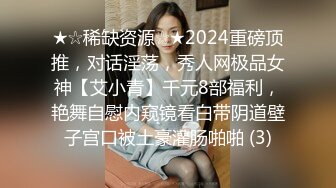 后入骚女友。