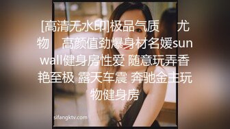 极品反差婊 清纯超高颜值女神，超骚超主动，骑在男友鸡巴上疯狂摇曳，太有感觉了 (1)