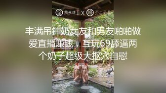 偷窥美容院，夜幕降临关起门，工作太累了，脱光衣服躺好叫小儿子过来帮忙推油滚背，经儿子这么一推，疲劳全消了，清晰对白哦~