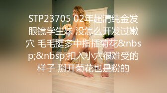 -约啪粉色紧身包臀裙性感美女 各种体位干完后又站地下抱起来抽插